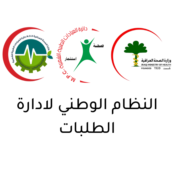branding logo